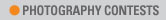 Photography Contests